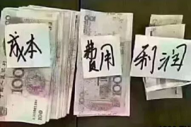 市中区讨债公司如何把握上门催款的时机